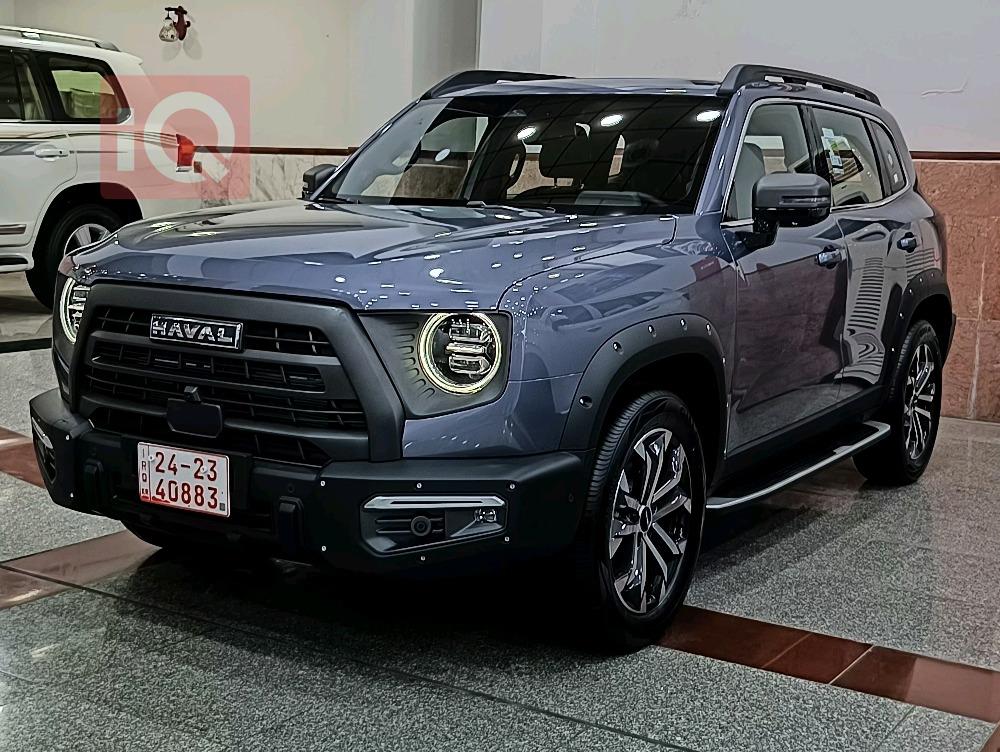 Haval Dargo